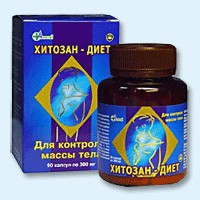 Хитозан-диет капсулы 300 мг, 90 шт - Карпогоры